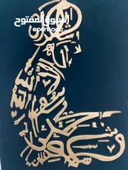  3 لوحه فنيه قديمه للبيع 1955