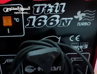  1 ماكينات لحام H2