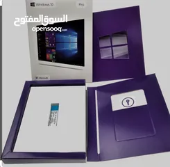  8 ويندوز 10 WINDOWS 10 PROFESSIONAL  فقط ب9.99