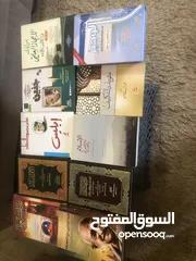  7 مجموعة كتب بمواضيع مختلفة