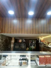  2 مطعم معجنات وبيتزا