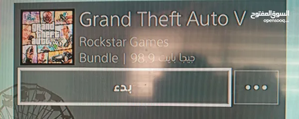  1 حساب بلايستيشن امريكي صلاة ع نبي حساب قوي جدا وفي العاب سعرها غالي بسعر مغري