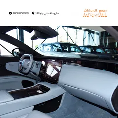  15 أفاتار 12 كهربائية بالكامل 2024 AVATR 12 RWD Single Motor EV