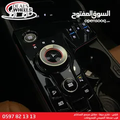  21 كيا سبورتاج هايبرد (NEW LOOK) 2023