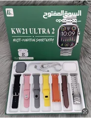  2 ساعات ذكية (smart watch )