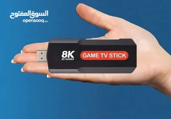  7 افضل اتاري 8K جيم ستيك  بديل بليه ستيشن 5 اندرويد اكثر من 20 الف لعبه منوعة مع ذراعين لاسلكي