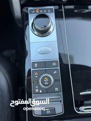  13 Range Rover Vogue P400e 2020 Plug-In Hybrid