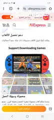  14 جهاز ألعاب محمول