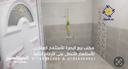  4 قطعة ارض مع بيت للبيع