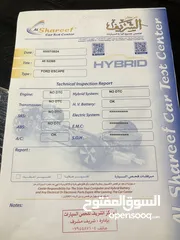  20 فورد اسكيب 2020 فل كامل فحص كامل  كلين تايتل (الوحيدة بالاردن كلين)