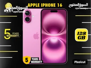  2 متوفر الأن جديد ايفون 16 // iphone 16 128G New