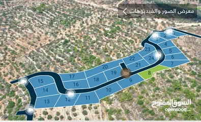  4 قطعة أرض بمنطقة فلل أحسن من الذهب ومش غالية