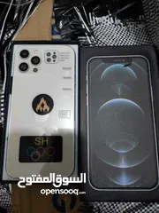  3 iPhone 12 Pro Max من انهارده مش هيكون نفسک فـ حاجه .. هتجيب الايفون اللي نفسك فيه بأرخص سعر فـ مصر