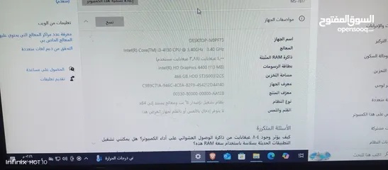  2 Windows 10 pro
