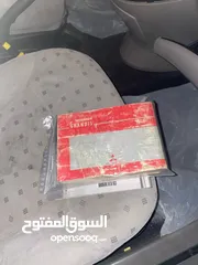  2 الي يدور نظيف