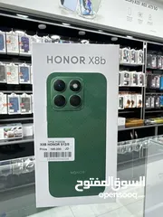  3 هونور HONOR X8b (512GB)