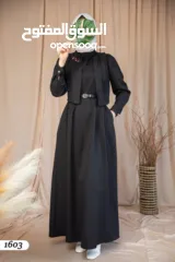  25 قطع ثقيلة مميزة سهرة وصيفي وشتوي