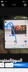  5 للبيع سامسونجz4 للبيع وكاله