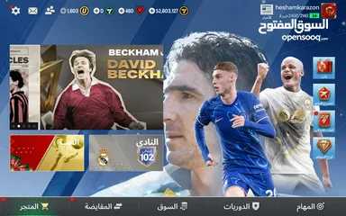  2 حساب فيف ا102 للبيع لفل 34 قريب لل35