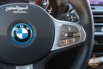  28 BMW IX3 2023 M kit full Electric   عداد صفر  Zero Mileage