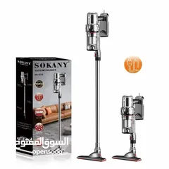  1 مكنسة سوكاني الكهربائية – Sokany Vacuum Cleaner   مكنسة عملية وسريعة... بتنضّف بيتك وسيارتك بدقائق
