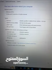  7 DELL Latitude 5510 Core i7 10th / SSD 512‪ Ram 16GB