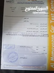  10 هوندا سيفك اتوماتيك 98 للبيع
