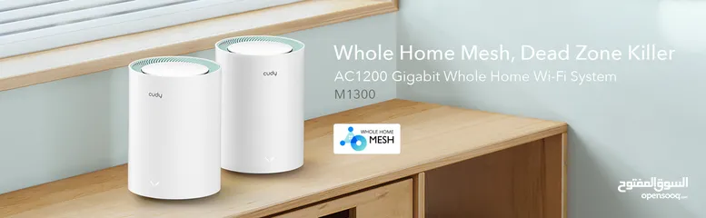  7 AC1200 Dual Band Whole Home Wi-Fi Mesh System, Model: M1300 جهاز موسع للشبكة ميش كودي أصلي