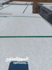 27 حجر تل حسان قاسي بلاط أسوار نخب اول