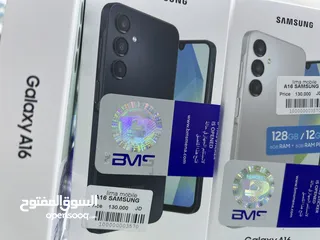  8 Samsung A16 (128 GB / 6 GB RAM) سامسونج اي 16 موديل 2025  كفالة الوكيل الرسمي لشركة سامسونج سنة