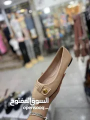  11 شروه باليه ستاتي نخب نخب بسعر حررررق
