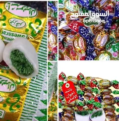  3 حلو ناشد لاصلي طري جداا سمسمية قطين (تين) كعب لغ