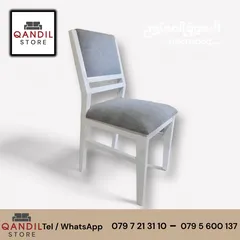  5 كرسي مطبخ ، سفرة ، طعام