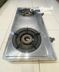  3 Two burner cooking stove