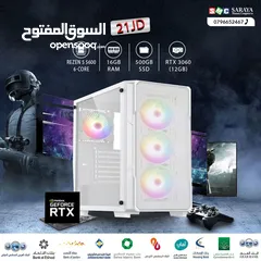  1 اقساط بدون دفعه اولى ( تجميعة كمبيوتر رايزن 5 PC Computer Ryzen5 RTX3060 )