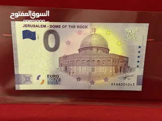  4 عملات ورقيه ومعدنية