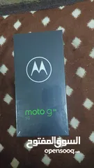  1 Motorola moto G84