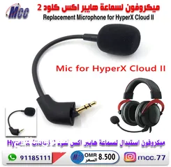  14 HyperX Cloud III – Gaming Headset الاصلية