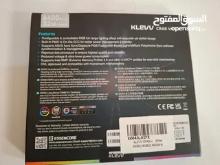  2 RAM DDR5 - 32 GB - 6400 - CL 32