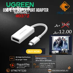  2 UGREEN HDMI TO VGA+HDMI CONVERTER- كونفيرتر ادابتر