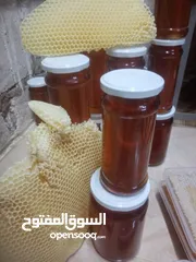  3 عسل اصلي ربيعي مضمون