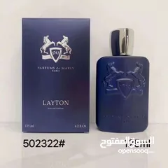  12 عطور درجه اولى مطابقه للاصلي تماما ب12ريال