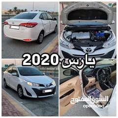  1 يارس 2020 بحالة ممتازة