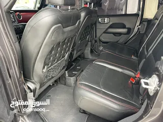  8 روبيكون فل الفل