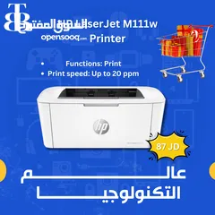  2 طابعة اتش بي جديدة بسعر خيال (ليزر) HP LaserJet M111w ‎ (7MD68A)