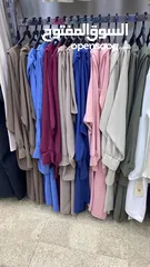  2 طقم ستاتي من قطعتين