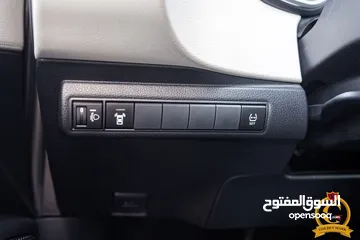  23 Toyota Corolla 2020 hybrid