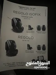  8 كرسي سيارة للأطفال ماركة إيطالي  بحالة الوكالة للبيع( السعر نهائي)