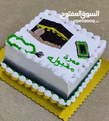  21 كيك مناسبات