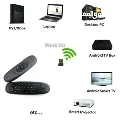  2 ماوس هوائي للشاشات الذكية Smart TV
